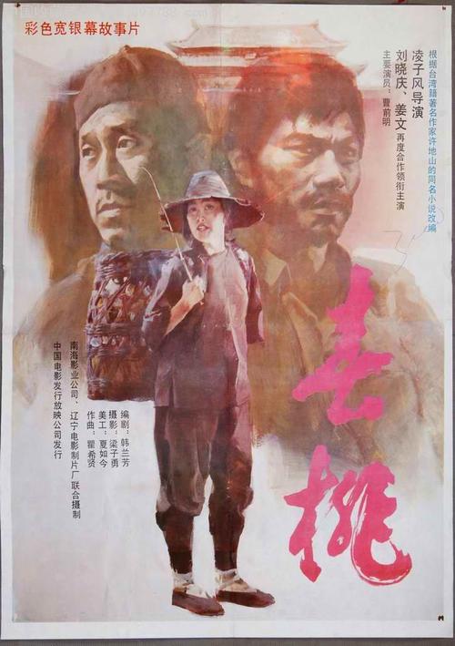 马来西亚护照新假的多少钱